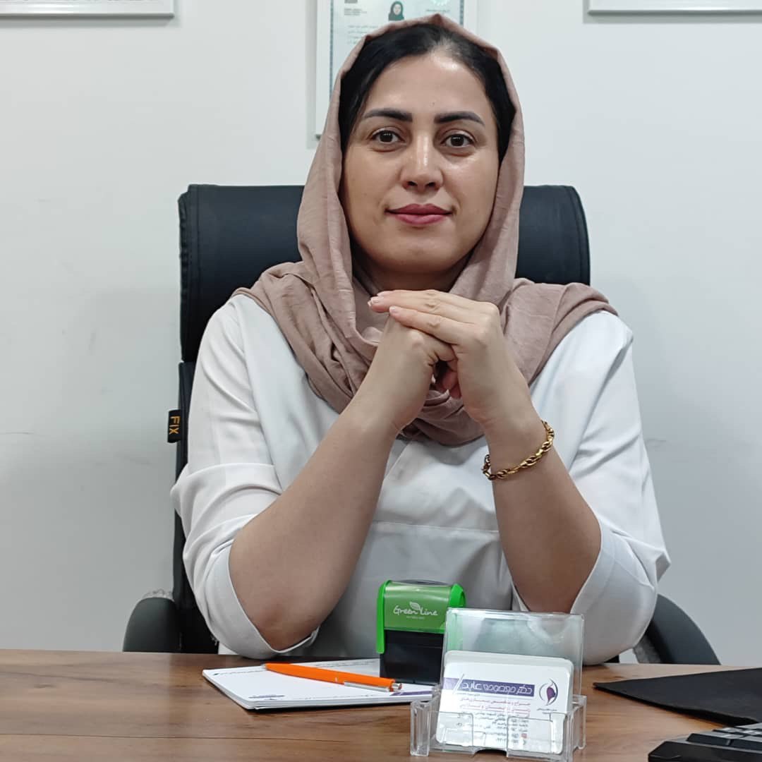 دکتر معصومه عابد؛ متخصص زنان و زایمان در کرج دکتر معصومه عابد؛ متخصص زنان و زایمان در کرج