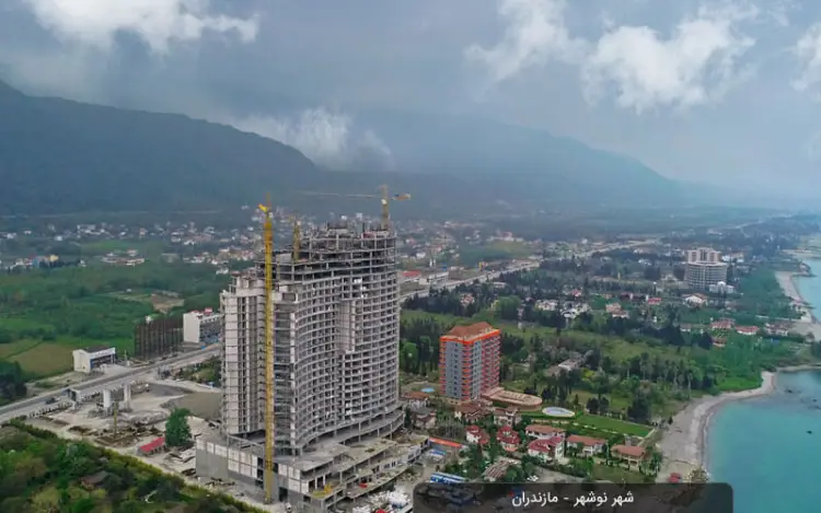 معرفی هتل های نوشهر + توضیحات تکمیلی|تکلی معرفی هتل های نوشهر + توضیحات تکمیلی|تکلی