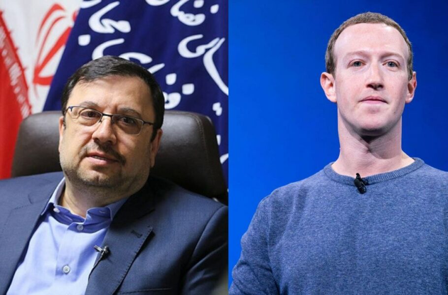 مرکز ملی فضای مجازی به زاکربرگ اولتیماتوم داد: 10 روز مهلت دارید در ایران نماینده معرفی کنید| تکلی مرکز ملی فضای مجازی به زاکربرگ اولتیماتوم داد: 10 روز مهلت دارید در ایران نماینده معرفی کنید| تکلی
