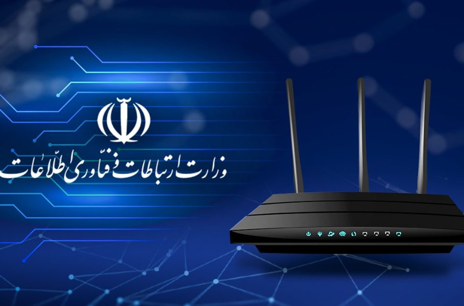 معاون مخابرات وعدههای وزارت ارتباطات برای ارائه ۲۰ میلیون پورت فیبر نوری را زیر سوال برد| تکلی معاون مخابرات وعدههای وزارت ارتباطات برای ارائه ۲۰ میلیون پورت فیبر نوری را زیر سوال برد| تکلی