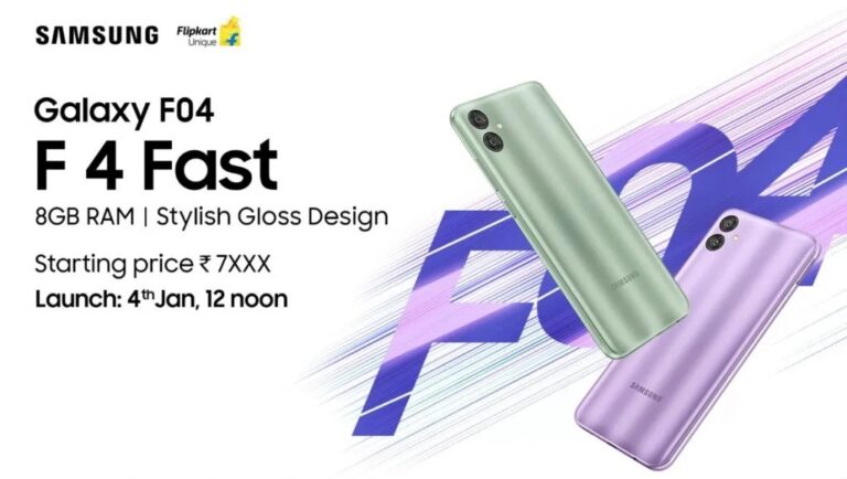 تاریخ معرفی و مشخصات کلیدی گلکسی F04 رسماً تائید شد| تکلی تاریخ معرفی و مشخصات کلیدی گلکسی F04 رسماً تائید شد| تکلی