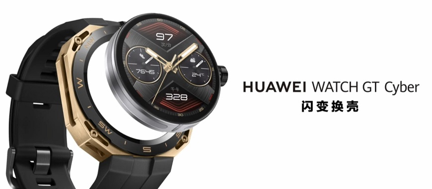 ساعت هوشمند هواوی با طراحی نوآورانه و متفاوت معرفی شد| تکلی ساعت هوشمند هواوی با طراحی نوآورانه و متفاوت معرفی شد| تکلی