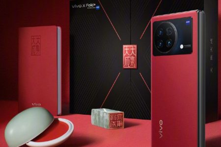 افشای مشخصات فنی گوشی های سری x90 ویوو قبل از معرفی رسمی| تکلی افشای مشخصات فنی گوشی های سری x90 ویوو قبل از معرفی رسمی| تکلی