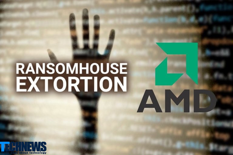 حمله گروه باج افزاری RansomHouse به شرکت AMD و سرقت ۴۵۰ گیگابایت از داده های این شرکت| تکلی حمله گروه باج افزاری RansomHouse به شرکت AMD و سرقت ۴۵۰ گیگابایت از داده های این شرکت| تکلی
