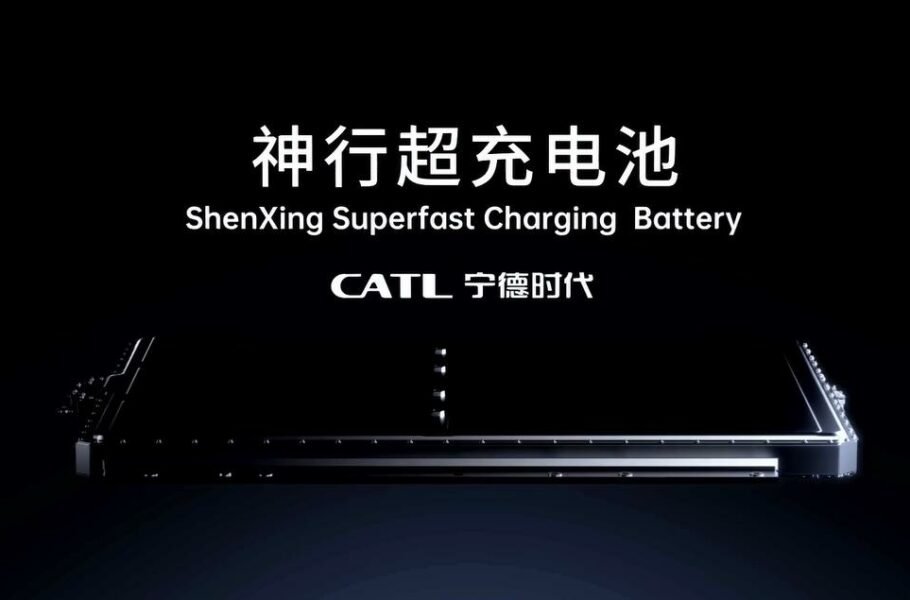 باتری پیشرفته CATL رونمایی شد؛ 400 کیلومتر مسافت فقط با 10 دقیقه شارژ|تکلی باتری پیشرفته CATL رونمایی شد؛ 400 کیلومتر مسافت فقط با 10 دقیقه شارژ|تکلی
