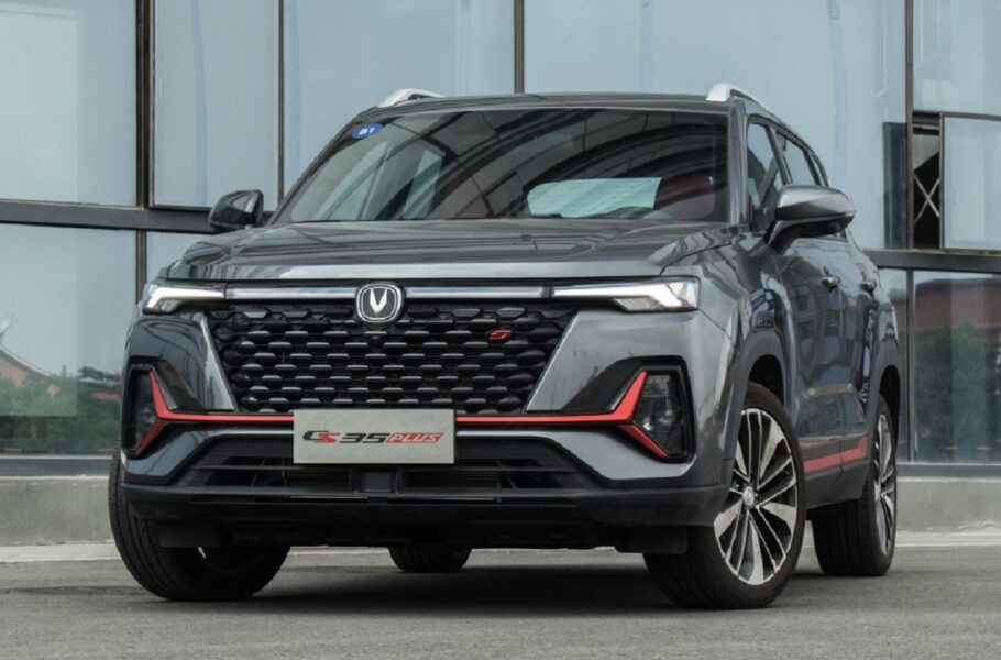 قیمت چانگان CS35 پلاس سایپا برای چهارمینبار تغییر کرد- مرداد 1402|تکلی قیمت چانگان CS35 پلاس سایپا برای چهارمینبار تغییر کرد- مرداد 1402|تکلی