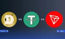 نقش تتر، دوج و ترون در پذیرش ارزهای دیجیتال|تکلی نقش تتر، دوج و ترون در پذیرش ارزهای دیجیتال|تکلی