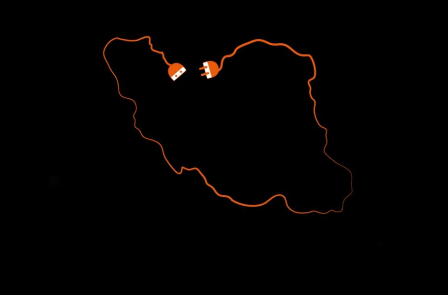 عضو هیئت مدیره نصر تهران: اکنون چیزی به نام اینترنت نداریم| تکلی عضو هیئت مدیره نصر تهران: اکنون چیزی به نام اینترنت نداریم| تکلی