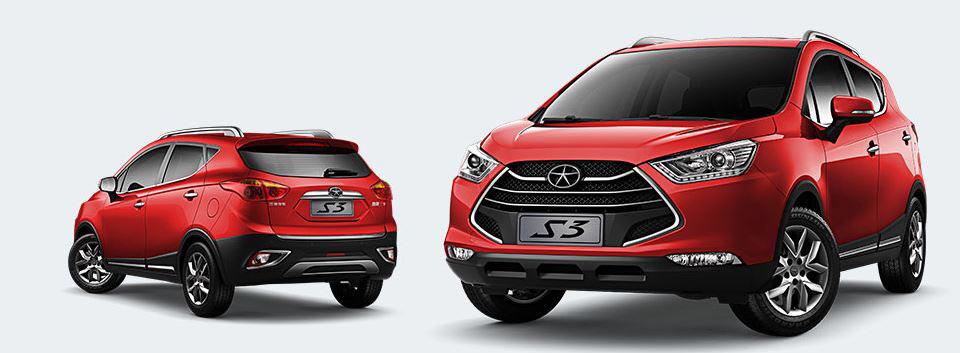 جدیدترین شرایط فروش نقد و اقساط جک S3 کرمان موتور اعلام شد| تاج من جدیدترین شرایط فروش نقد و اقساط جک S3 کرمان موتور اعلام شد| تاج من