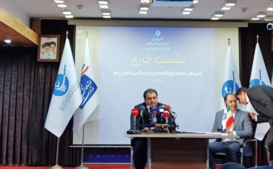 مدیرعامل منطقه پیام: تا پایان سال یک میلیون گوشی بومی تولید خواهد شد|تکلی مدیرعامل منطقه پیام: تا پایان سال یک میلیون گوشی بومی تولید خواهد شد|تکلی