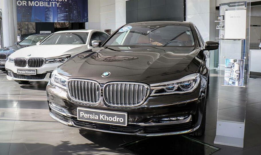 لیست جدید قیمت محصولات صفر کیلومتر ب ام و سری ۷ در ایران منتشر شد – آذر ۱۴۰۱| تکلی لیست جدید قیمت محصولات صفر کیلومتر ب ام و سری ۷ در ایران منتشر شد – آذر ۱۴۰۱| تکلی