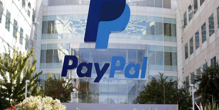 اطلاعات ۳۵ هزار اکانت پی پل توسط هکرها به سرقت رفت| تکلی اطلاعات ۳۵ هزار اکانت پی پل توسط هکرها به سرقت رفت| تکلی